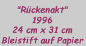 R�ckenakt